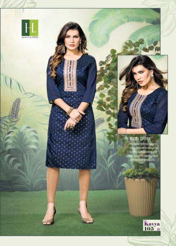 Hirwa Kavya Festive Wear Embroidery Kurti Collection